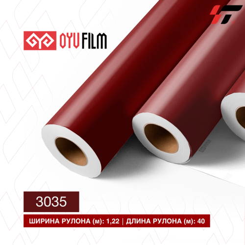 Пленка цветная 3035 OYU Film (1,22*40м)