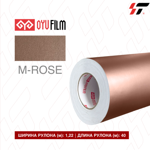Пленка цветная  M-ROSE OYU Film (1,22*40м)