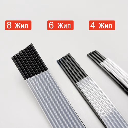 Шланг прозрачный 4-й рядовый 3*2