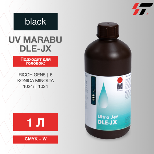 Краска  UV Marabu UltraJet   DLE-JX Черный