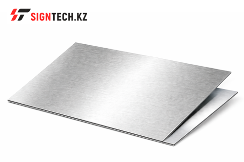 Алюминиевый лист для печати (серебро царапанное/серебро) 1.22*0.61м (0.31 мм) 