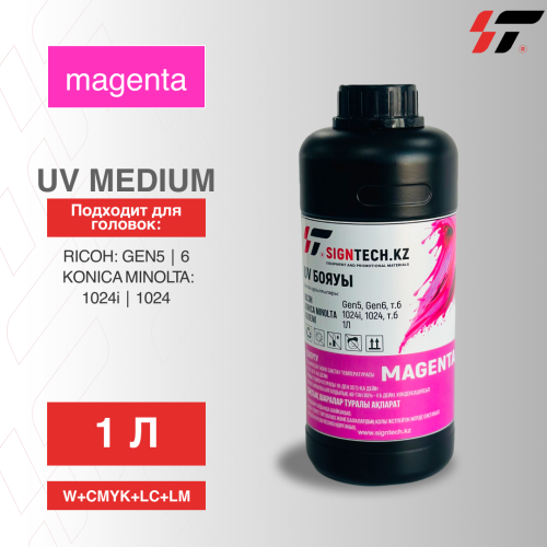 Краска  UV Япония Medium M 1л