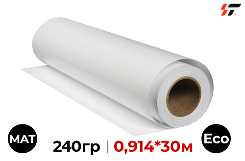 Фотобумага Экосольвент 240гр матовая (0,914*30 м)