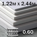 Вспененный ПВХ повышенной плотности 0,60 (1,22м х 2,44м) 