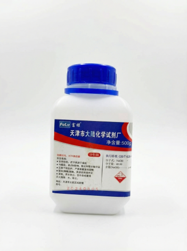 Порошок для водородный горелки 500 гр