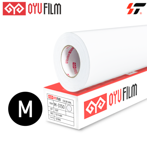 Пленка цветная 3150 OYU Film (1.22*40м) метражом
