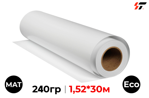 Фотобумага Экосольвент 240гр матовая (1,52*30 м)