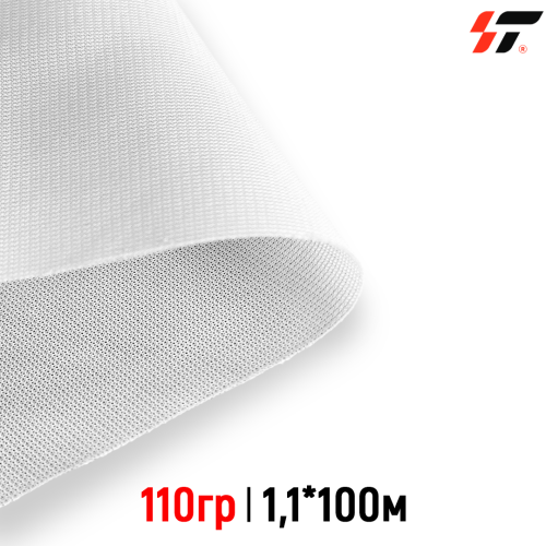 Ткань для сублимаций FL0101-110 гр (1,1м*100м)