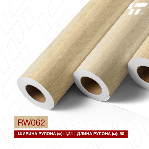 Пленка под дерево RW062 SOMITAPE (1,24*50м)