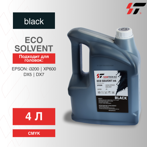 Краска Есо сольвент I3200 (K) (Черный) 4 л