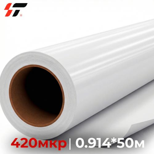 Бэклит пластик PVC с серой подложкой 420 мкр (0,914*50м) Матовый 