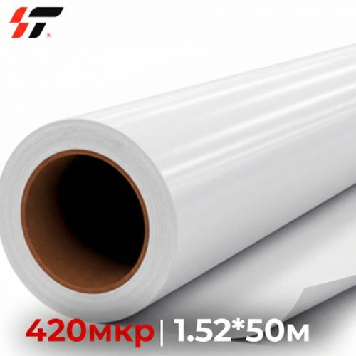 Бэклит пластик PVC  с серой подложкой 420 мкр (1,52*50м) Матовый