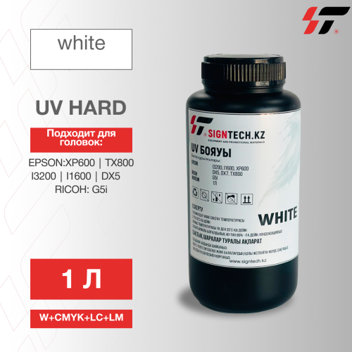 Краска UV (EPSON i3200/XP600/RICOH G5i) W 1 л