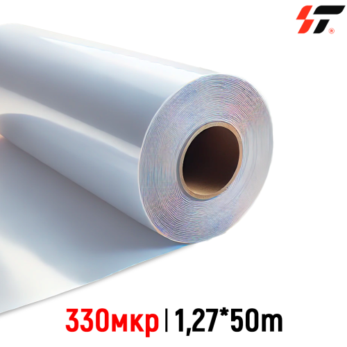 Бэклит пластик PVC (жесткий) 330 мкр (1,27*50м)  