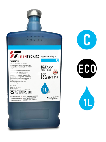 Краска Eco сольвент Galaxy TEE для DX5 C 1 л
