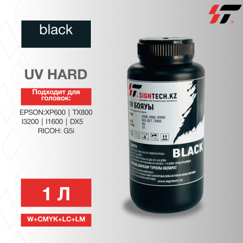 Краска UV (EPSON i3200/XP600/RICOH G5i) K 1 л