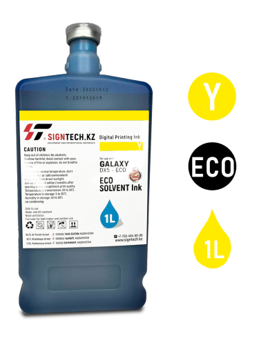Краска Eco сольвент Galaxy TEE для DX 5 (Y) (Желтый)