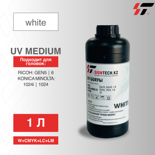 Краска  UV Япония Medium W 1 л