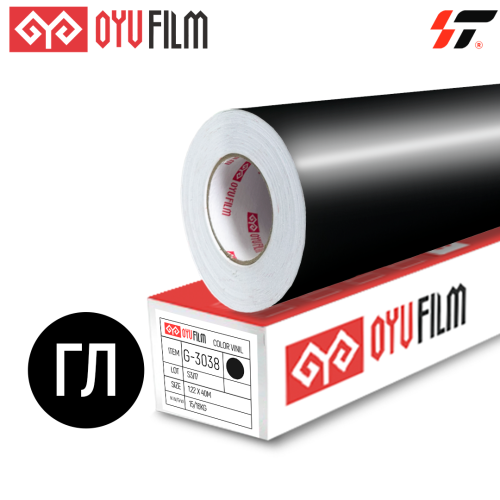 Пленка цветная 3038 OYU Film (1.22*40м) метражом