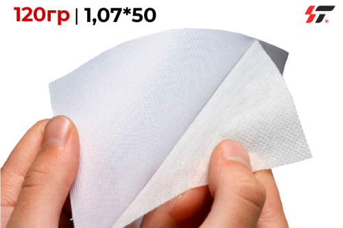 Ткань (Politex/синтетический шелк 120гр)  для сольвентной печати 1,07*50 м 