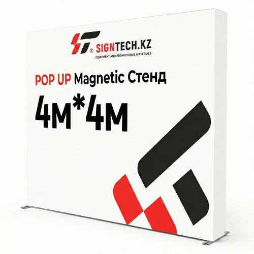 POP UP Стенд Light Box 4*4