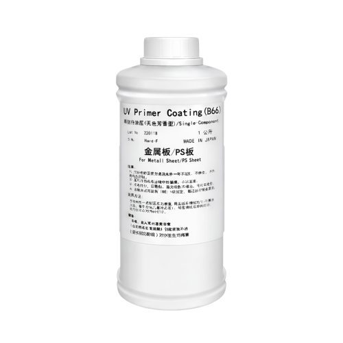 UV праймер для металла 1л