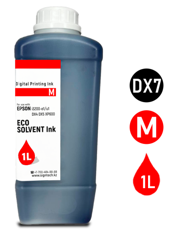 Краска Eco сольвент I3200 M 1 л