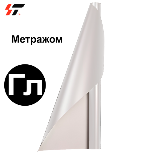 Пленка цветная 3700 Unifol метражом