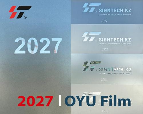 Пленка витражная 2027 OYU Film (1.22*50м)