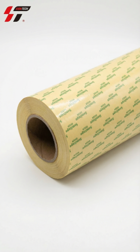 Клейкая лента рулонный SH329A 160 мкр метражом 