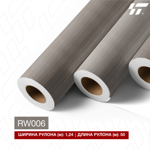 Пленка под дерево RW006 SOMITAPE (1,24*50м)