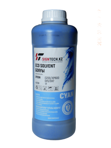 Краска Eco сольвент I3200 (C) (Синий) 1L (2 Years)