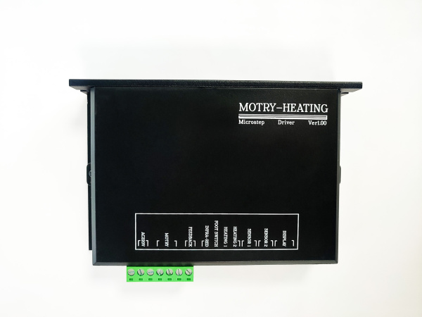 Драйвер для ламинатора