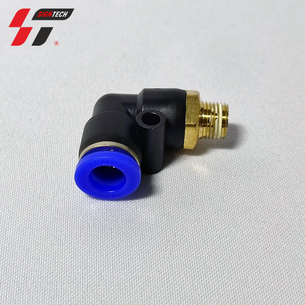 Соеденитель для сопла лазера черная