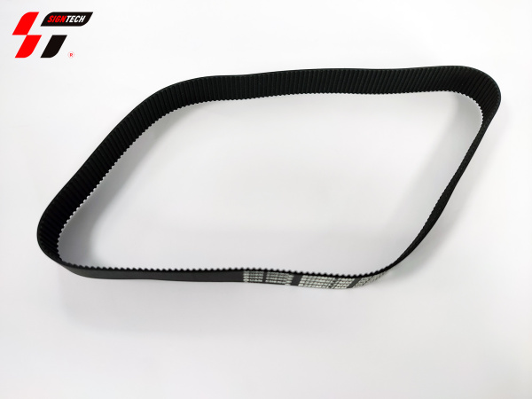 Ремень B225MXL