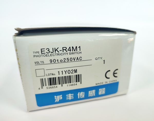 Фотоэлектрический датчик для ламинатора