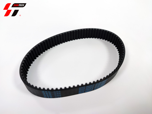 Ремень 249-3М