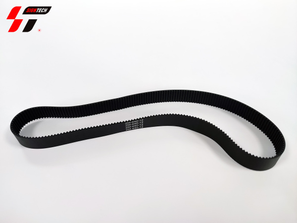 Ремень 2М-440-12