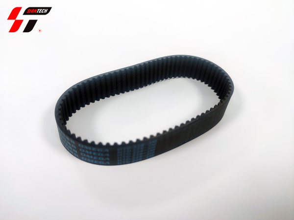 Ремень 228-3М