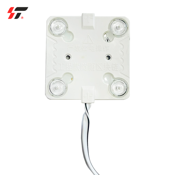 Диоды 4-х точечные Белые холодные 36W 10000K