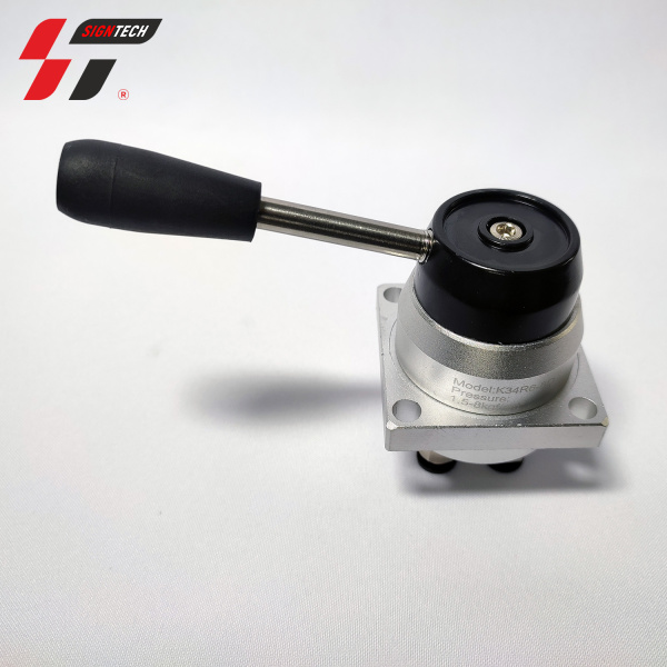 Клапан для ламинаторов